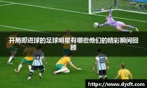 王世龙顶替贝帅成同曦主帅冲季后赛！但就这配置耐心培养新人吧！