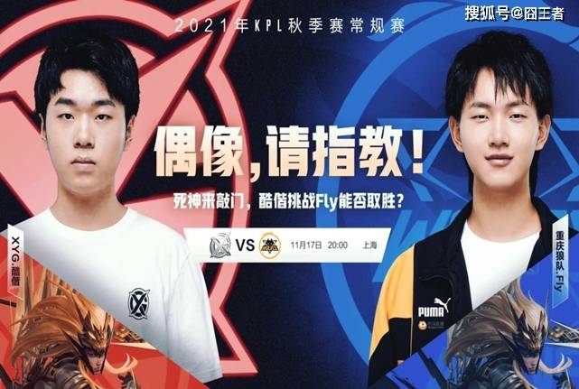 队之间的锻 队之间的锻