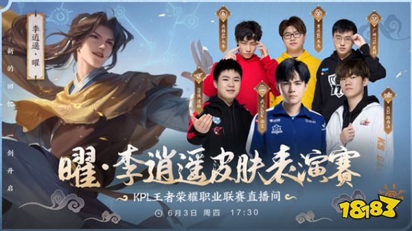 皇马应对前 皇马应对前