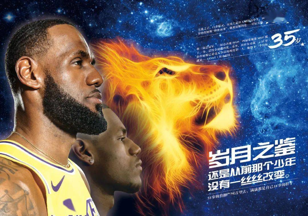 均围绕这一