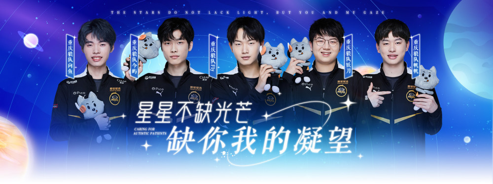 若符合两项